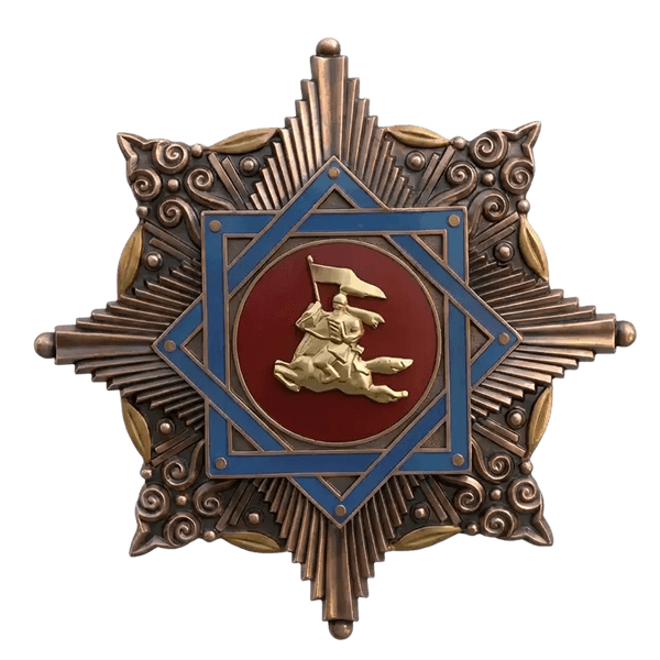ОРДЕН «МАНАС» III СТЕПЕНИ